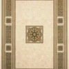 Mastercraft Da Vinci Heatset Wilton Rug 057-0801/6444